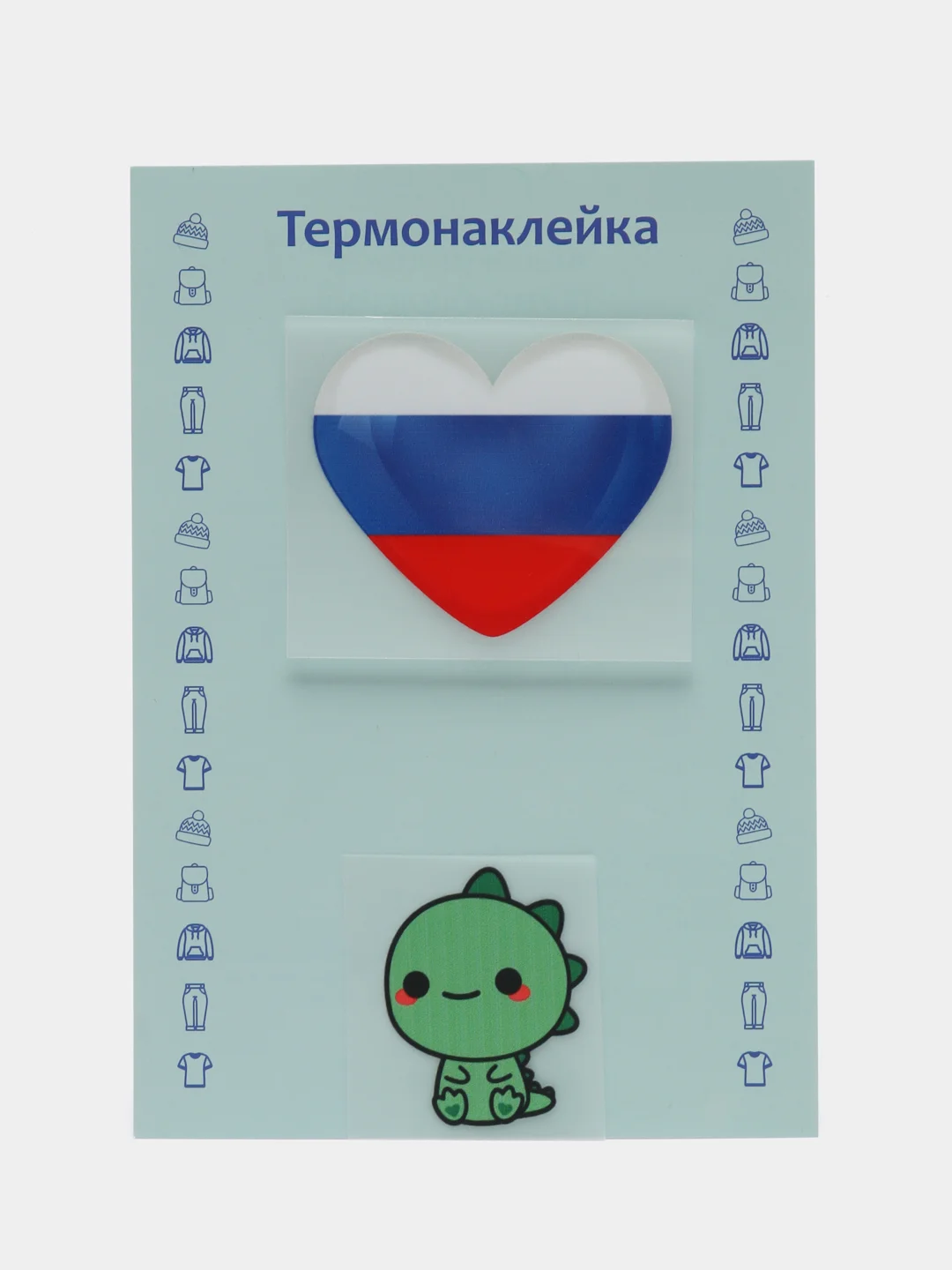 Тёмно-зелёный термонаклейка, украшение на одежду, термоапликация, заплатка, 79 видов