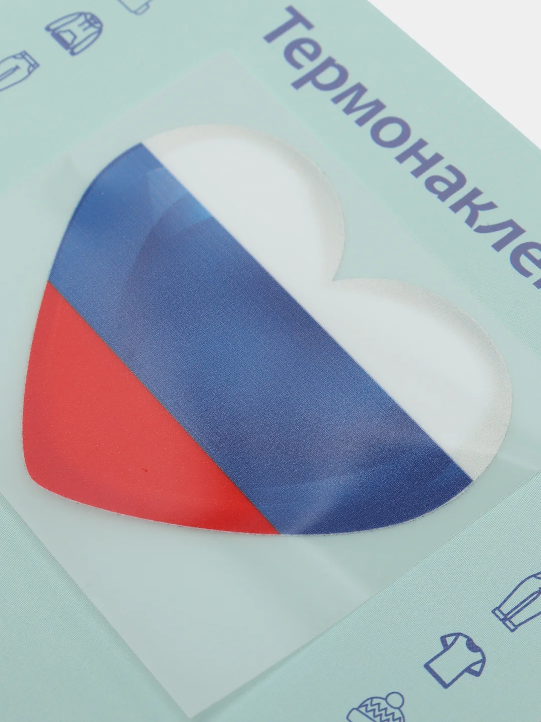 Тёмно-зелёный термонаклейка, украшение на одежду, термоапликация, заплатка, 79 видов