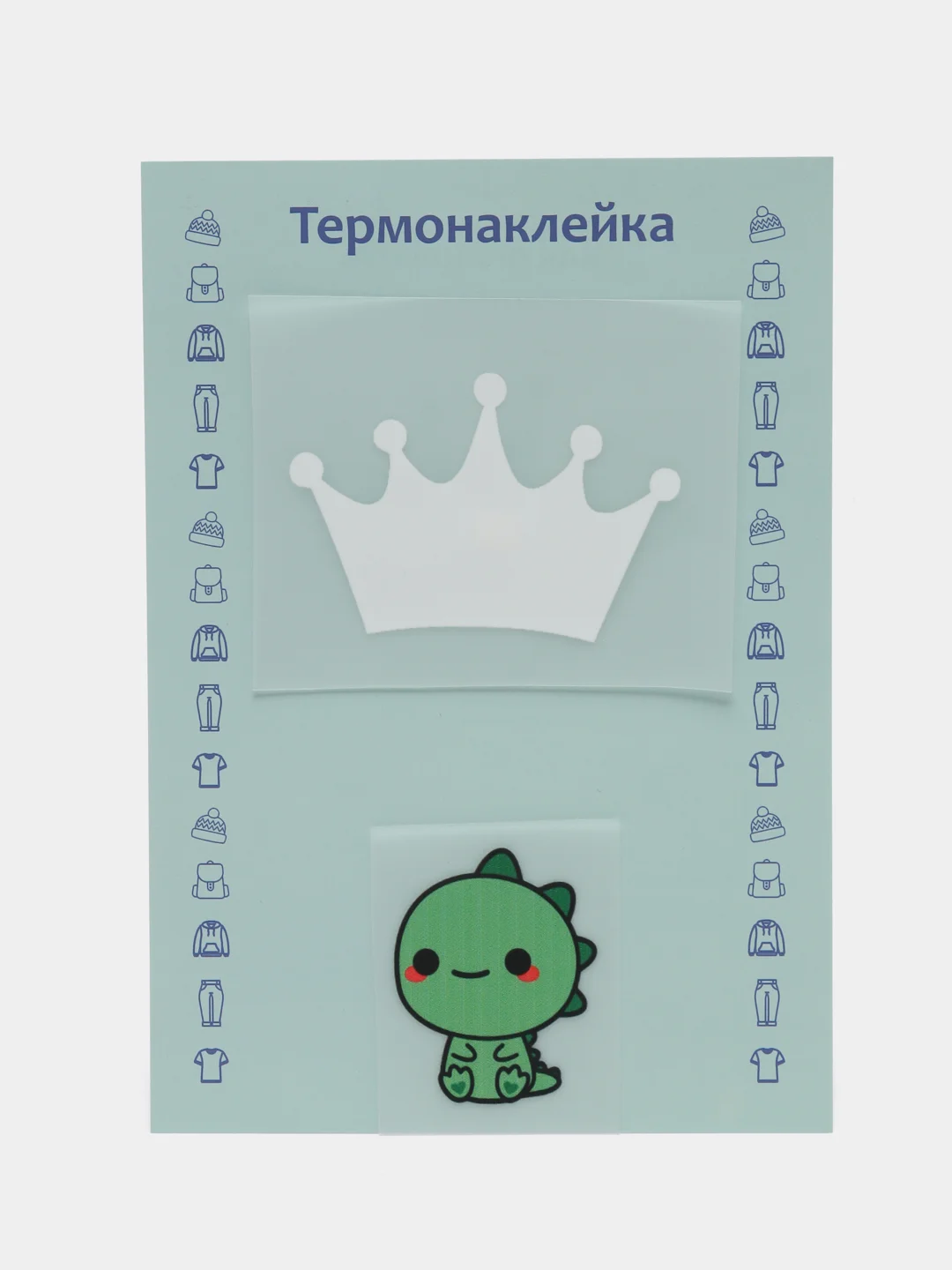 Тёмно-розовый термонаклейка, украшение на одежду, термоапликация, заплатка, 79 видов