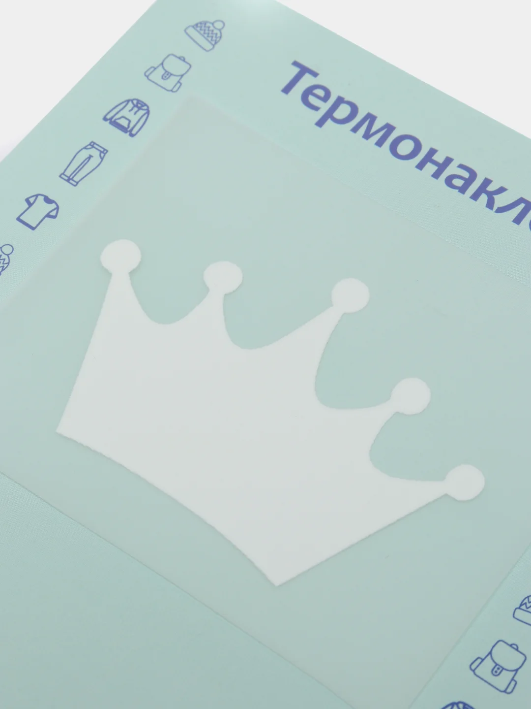 Тёмно-розовый термонаклейка, украшение на одежду, термоапликация, заплатка, 79 видов