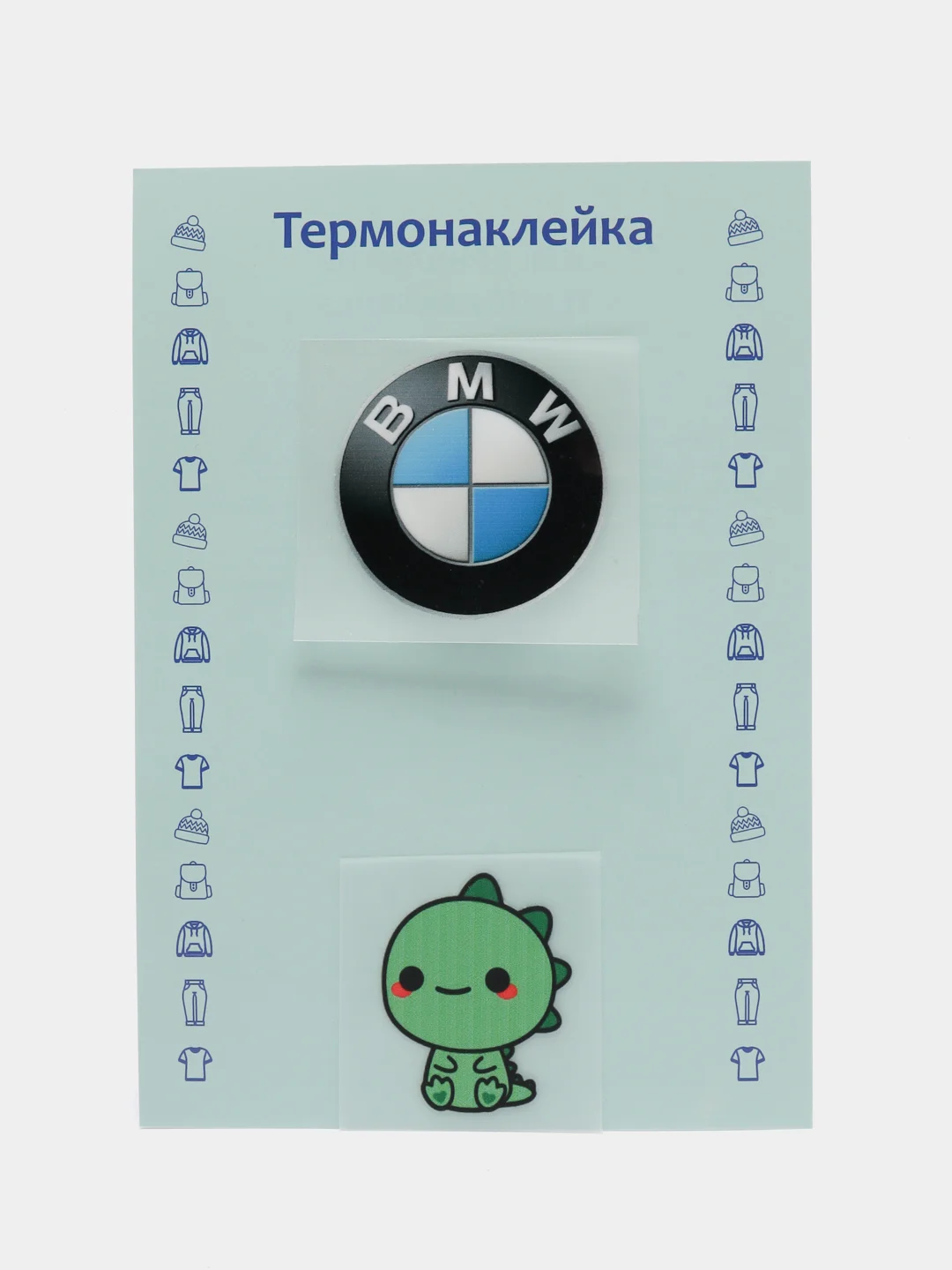 Сиреневый термонаклейка, украшение на одежду, термоапликация, заплатка, 79 видов