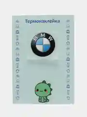 Сиреневый термонаклейка, украшение на одежду, термоапликация, заплатка, 79 видов