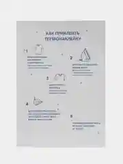 Тёмно-бирюзовый термонаклейка, украшение на одежду, термоапликация, заплатка, 79 видов