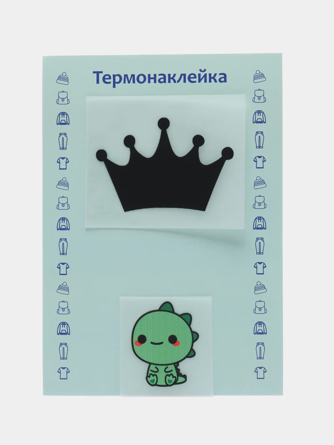 Коралловый меланж термонаклейка, украшение на одежду, термоапликация, заплатка, 79 видов