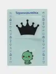 Коралловый меланж термонаклейка, украшение на одежду, термоапликация, заплатка, 79 видов