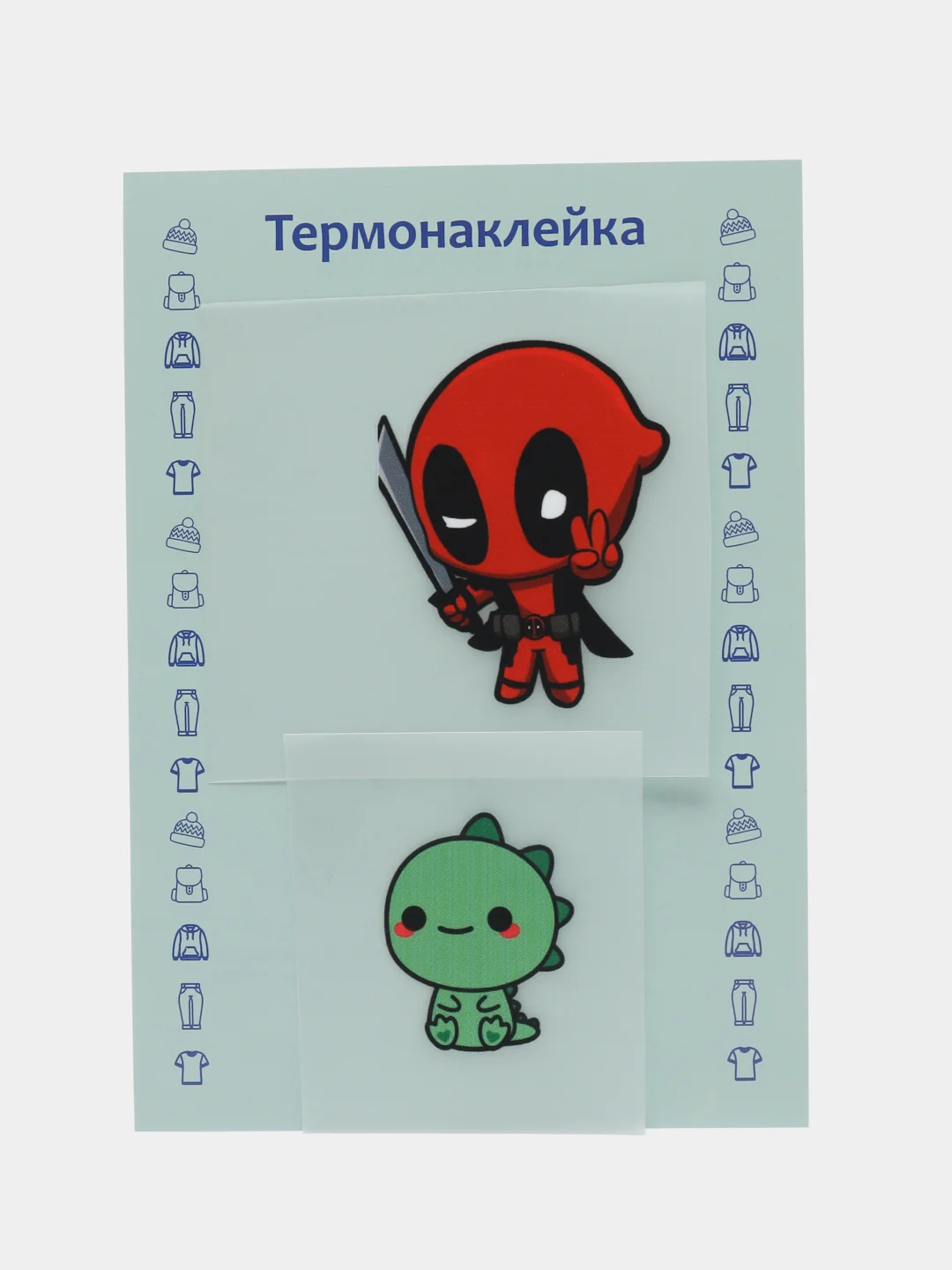 Светло-коричневый термонаклейка, украшение на одежду, термоапликация, заплатка, 79 видов