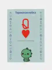 Прозрачный термонаклейка, украшение на одежду, термоапликация, заплатка, 79 видов