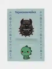 Индиго термонаклейка, украшение на одежду, термоапликация, заплатка, 79 видов