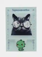 Кораллово-розовый термонаклейка, украшение на одежду, термоапликация, заплатка, 79 видов