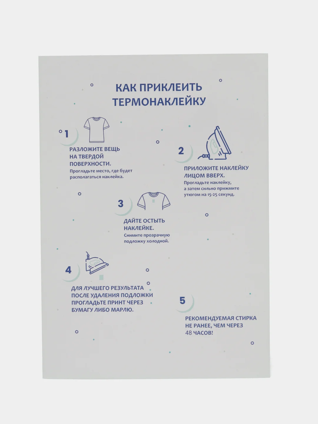 Кораллово-розовый термонаклейка, украшение на одежду, термоапликация, заплатка, 79 видов