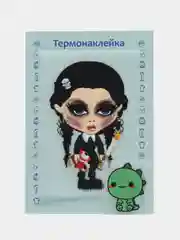 Вишнёвый термонаклейка, украшение на одежду, термоапликация, заплатка, 79 видов