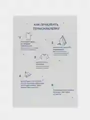 Коричневый термонаклейка, украшение на одежду, термоапликация, заплатка, 79 видов