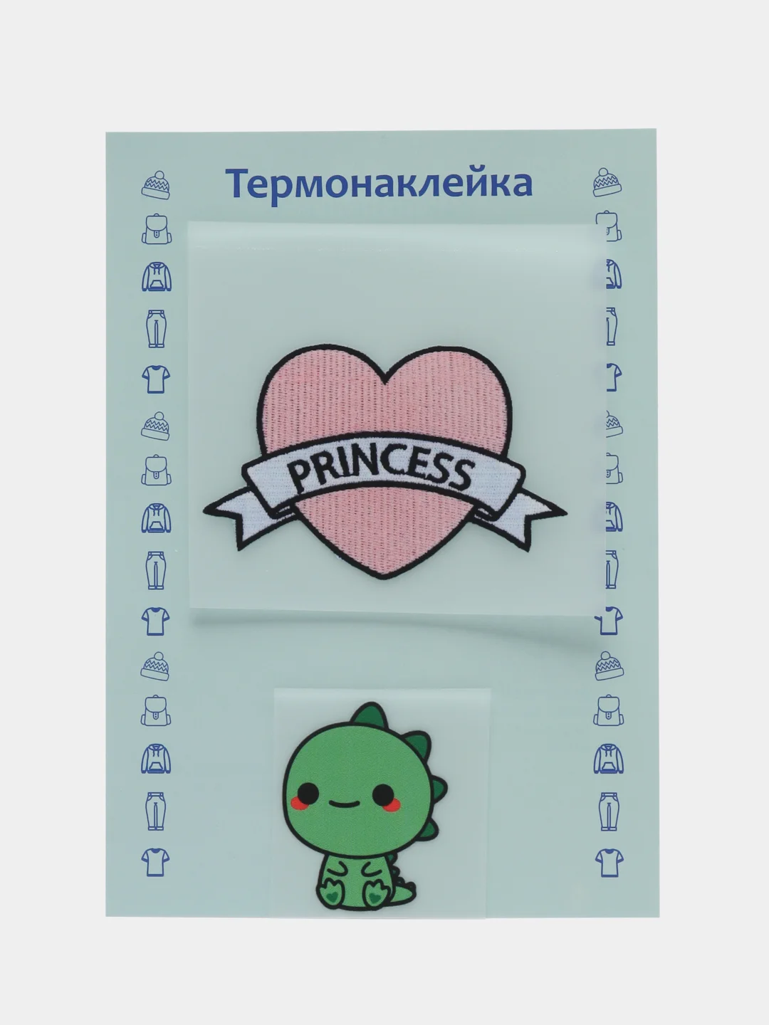 Коричневый термонаклейка, украшение на одежду, термоапликация, заплатка, 79 видов