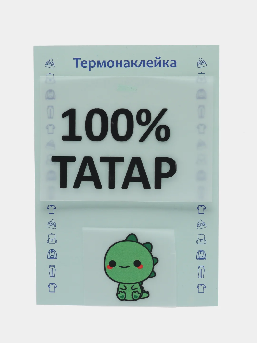 Серый термонаклейка, украшение на одежду, термоапликация, заплатка, 79 видов