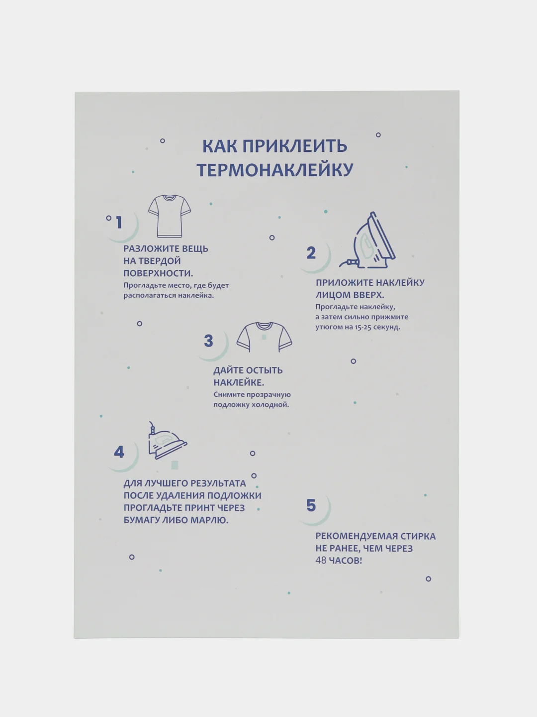 Серый термонаклейка, украшение на одежду, термоапликация, заплатка, 79 видов