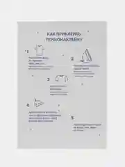 Серый термонаклейка, украшение на одежду, термоапликация, заплатка, 79 видов