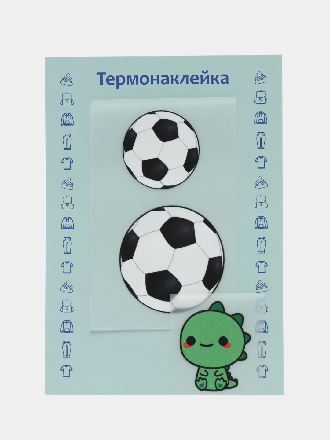 Лавандовый термонаклейка, украшение на одежду, термоапликация, заплатка, 79 видов