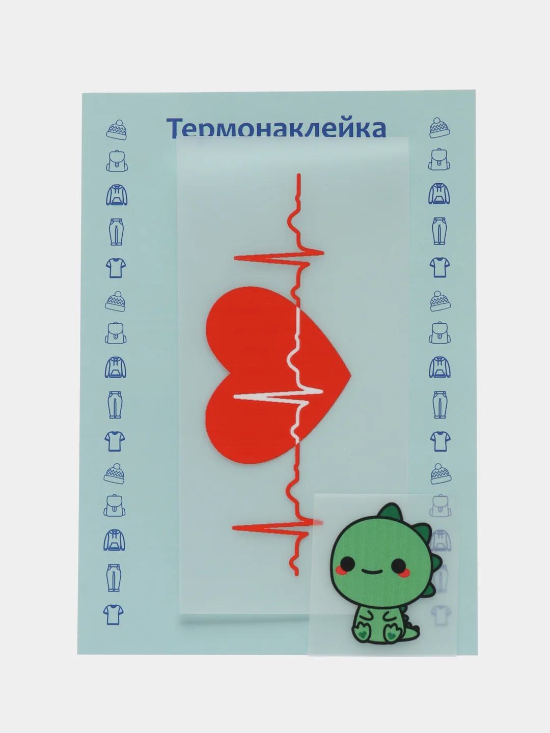 Карамельный термонаклейка, украшение на одежду, термоапликация, заплатка, 79 видов