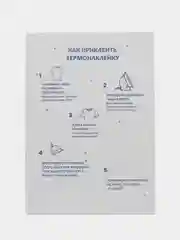 Тёмно-серый термонаклейка, украшение на одежду, термоапликация, заплатка, 79 видов