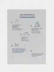 Голубой термонаклейка, украшение на одежду, термоапликация, заплатка, 79 видов