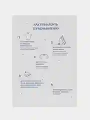 Синий меланж термонаклейка, украшение на одежду, термоапликация, заплатка, 79 видов