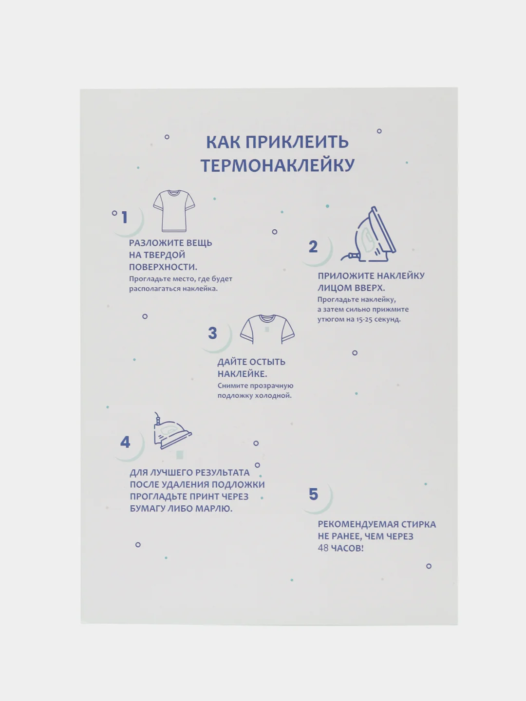 Синий термонаклейка, украшение на одежду, термоапликация, заплатка, 79 видов