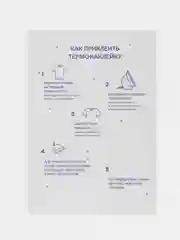Синий термонаклейка, украшение на одежду, термоапликация, заплатка, 79 видов