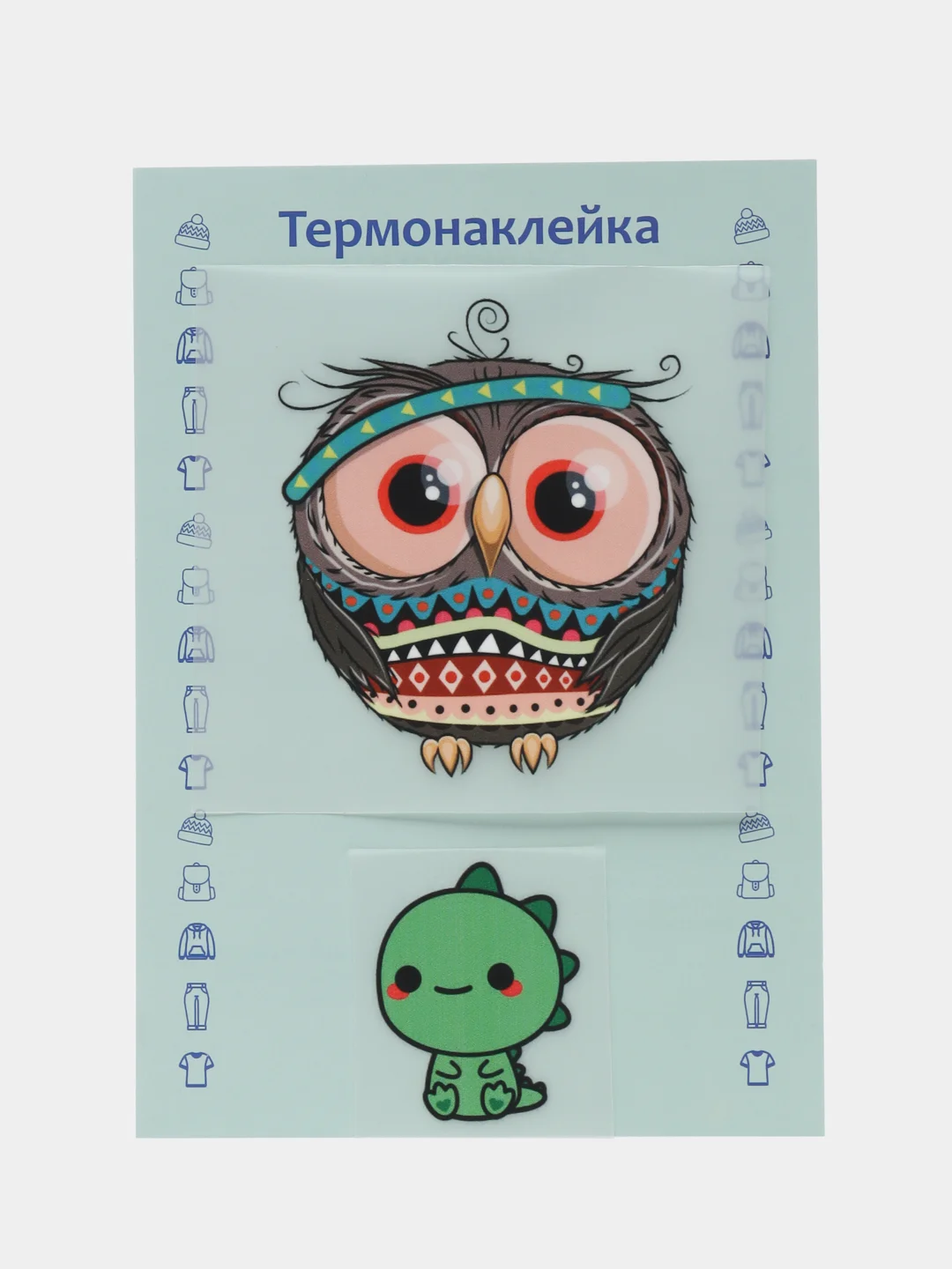 Желтый термонаклейка, украшение на одежду, термоапликация, заплатка, 79 видов
