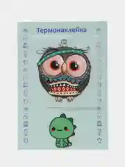 Желтый термонаклейка, украшение на одежду, термоапликация, заплатка, 79 видов