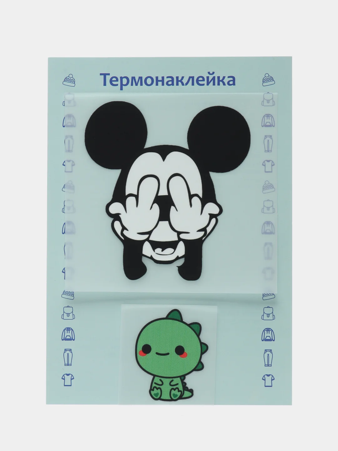 Конфетный термонаклейка, украшение на одежду, термоапликация, заплатка, 79 видов