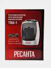Тепловентилятор РЕСАНТА ТВК-1