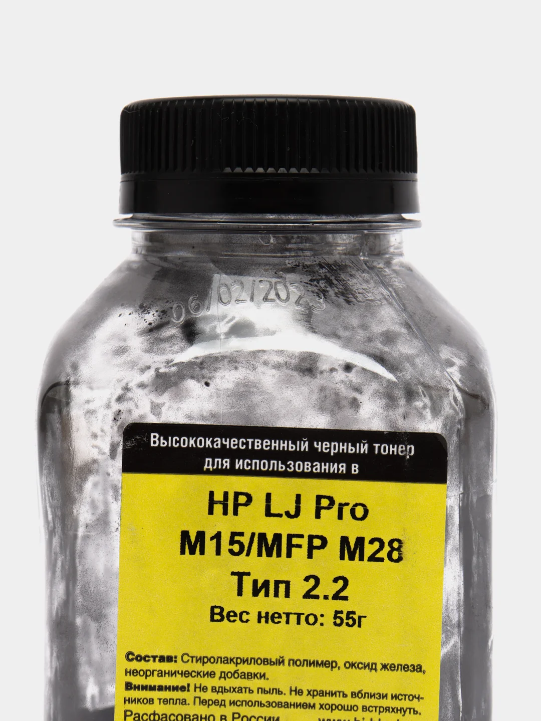 Тонер Hi-Black для HP LJ Pro M15/MFP M28, тип 2.2, Bk, 55 г, банка