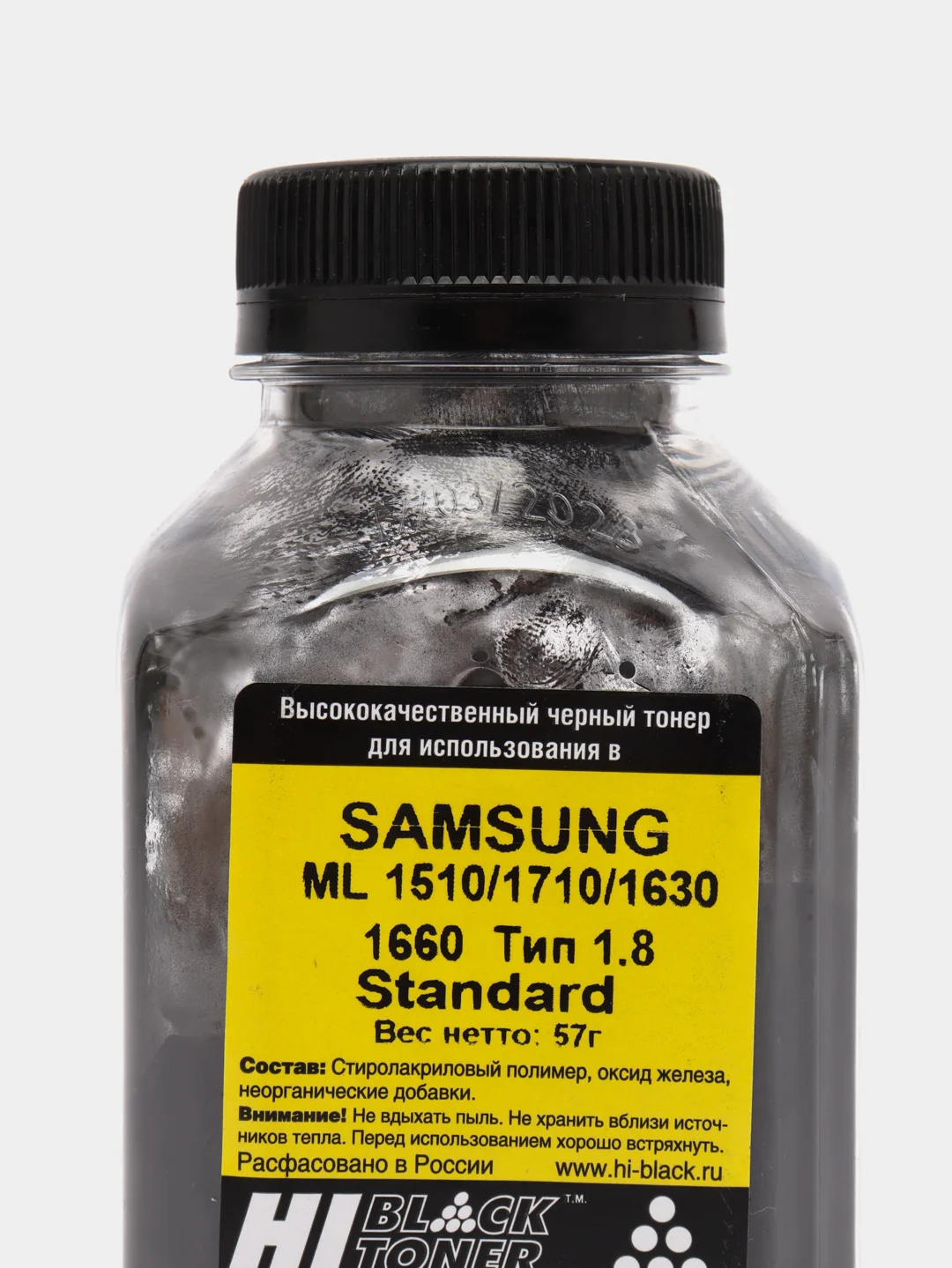 Тонер Hi-Black для Samsung ML-1510/1710/1630/1660, Standard, Тип 1.8, Bk, 57 г, банка