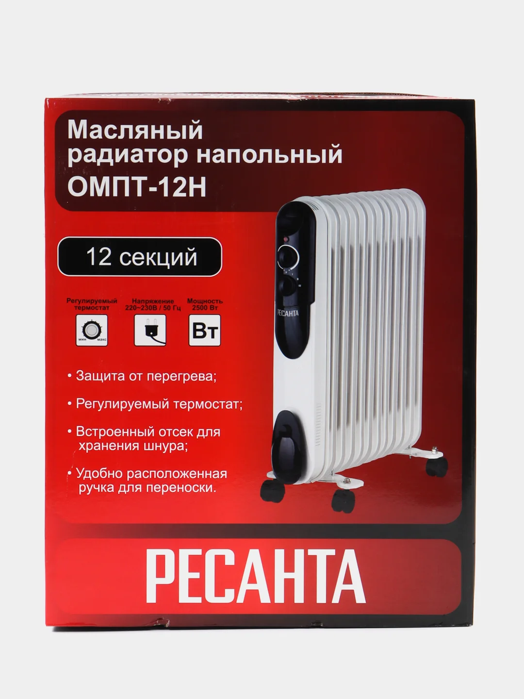 Масляный радиатор Ресанта ОМПТ-12Н