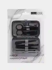 Серый набор для маникюра и педикюра, маникюрный набор в футляре/ маникюрные ножницы/ 7 предметов