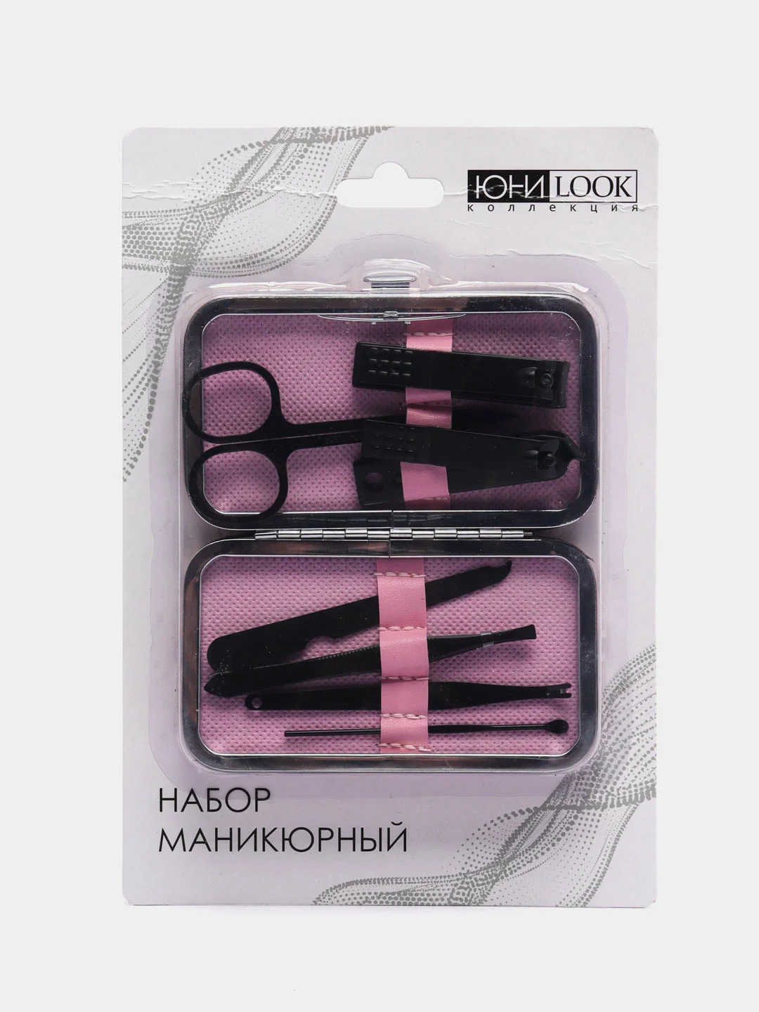 Розовый набор для маникюра и педикюра, маникюрный набор в футляре/ маникюрные ножницы/ 7 предметов