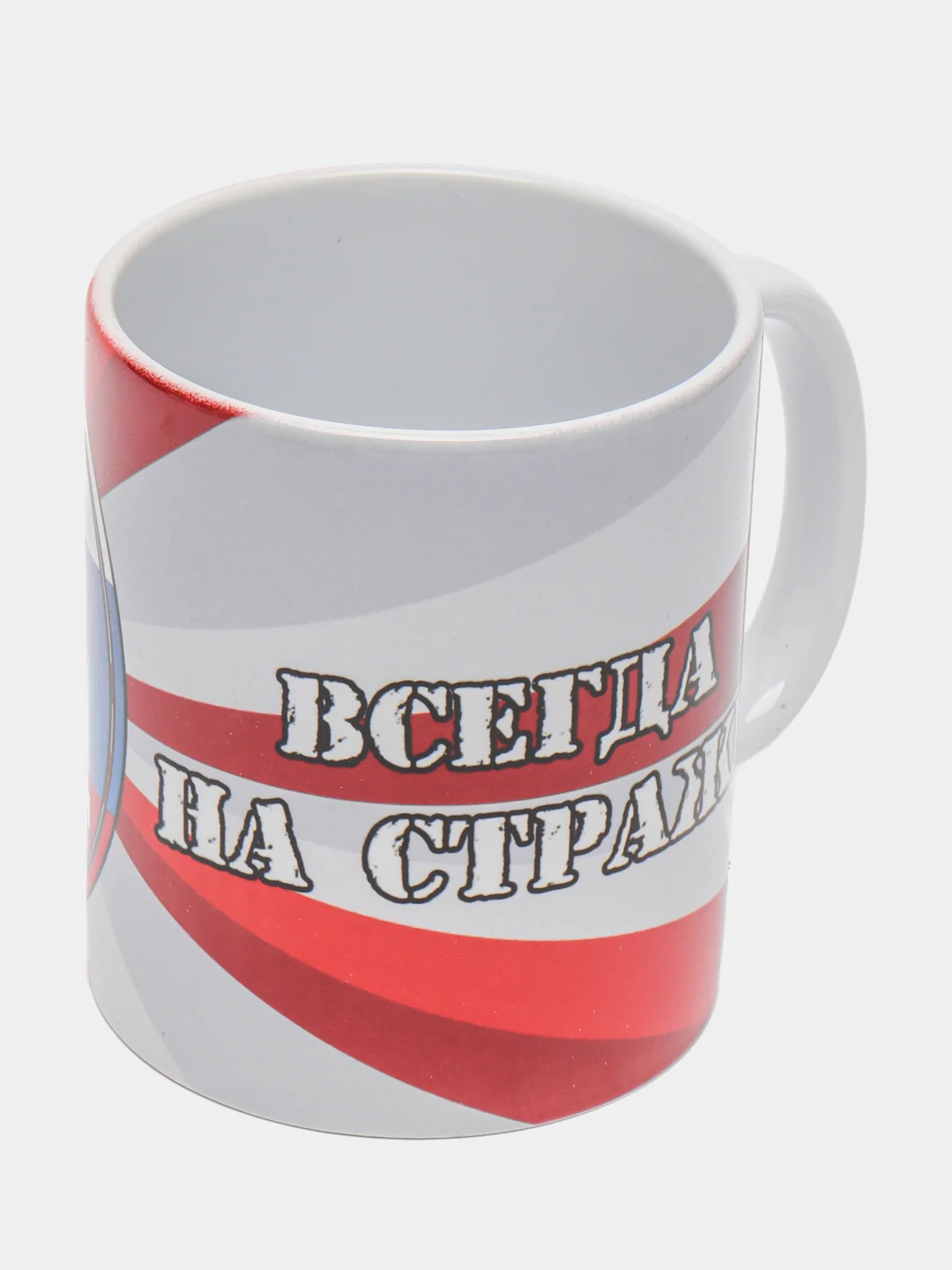 Кружка "Всегда на страже Росгвардия"