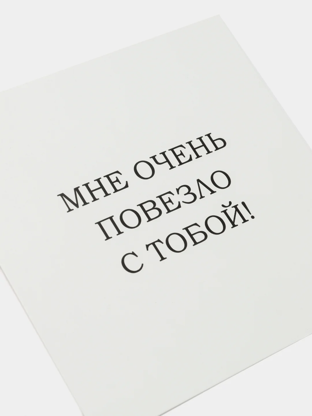 Коралловый мини-открытка для цветов и подарков, много видов, текстовые открытки