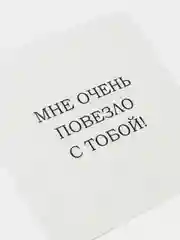 Коралловый мини-открытка для цветов и подарков, много видов, текстовые открытки