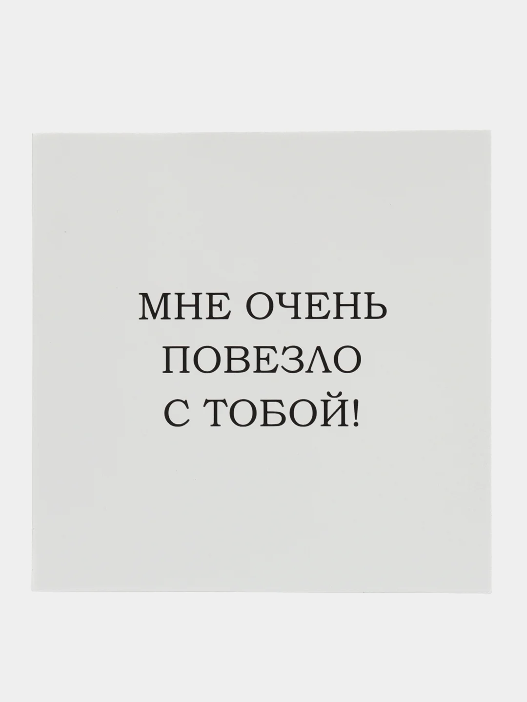 Коралловый мини-открытка для цветов и подарков, много видов, текстовые открытки