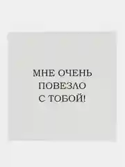 Коралловый мини-открытка для цветов и подарков, много видов, текстовые открытки