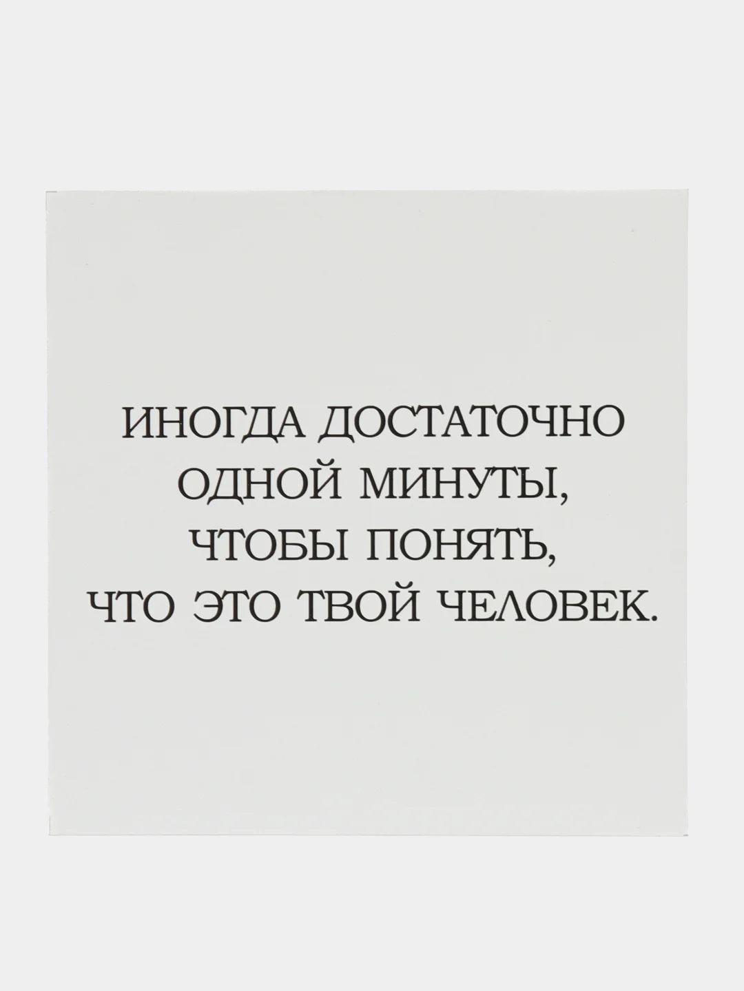 Коричневый мини-открытка для цветов и подарков, много видов, текстовые открытки