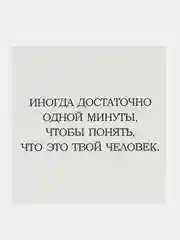 Коричневый мини-открытка для цветов и подарков, много видов, текстовые открытки