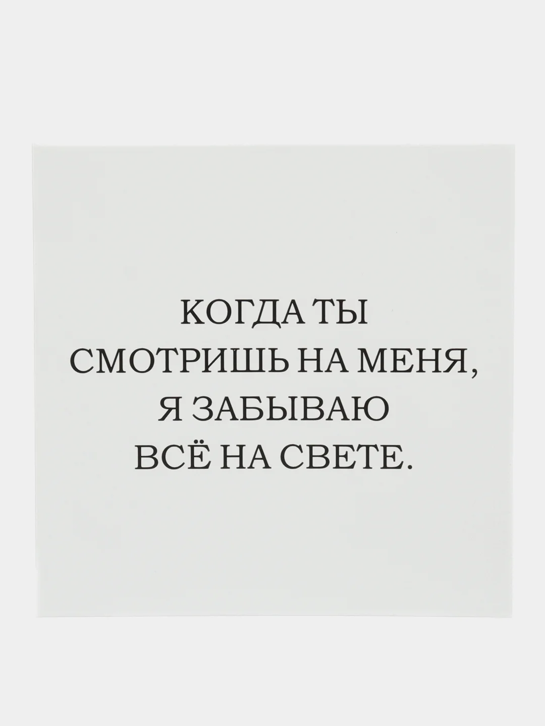 Лавандовый мини-открытка для цветов и подарков, много видов, текстовые открытки