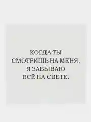 Лавандовый мини-открытка для цветов и подарков, много видов, текстовые открытки