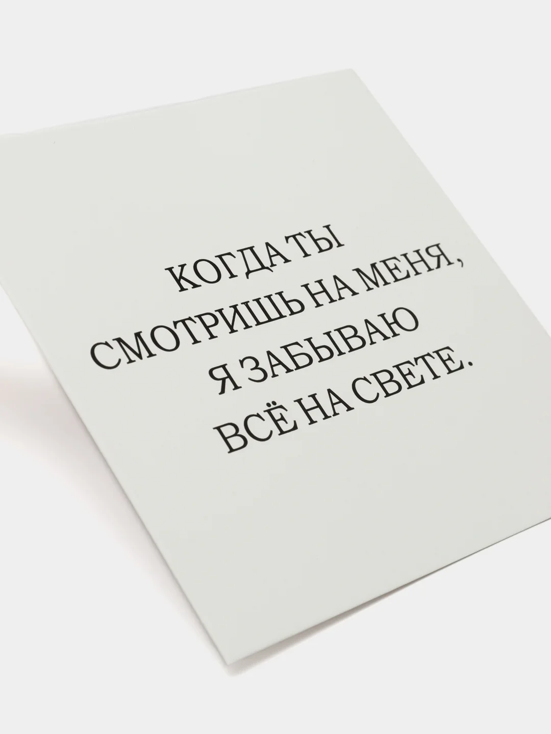 Лавандовый мини-открытка для цветов и подарков, много видов, текстовые открытки
