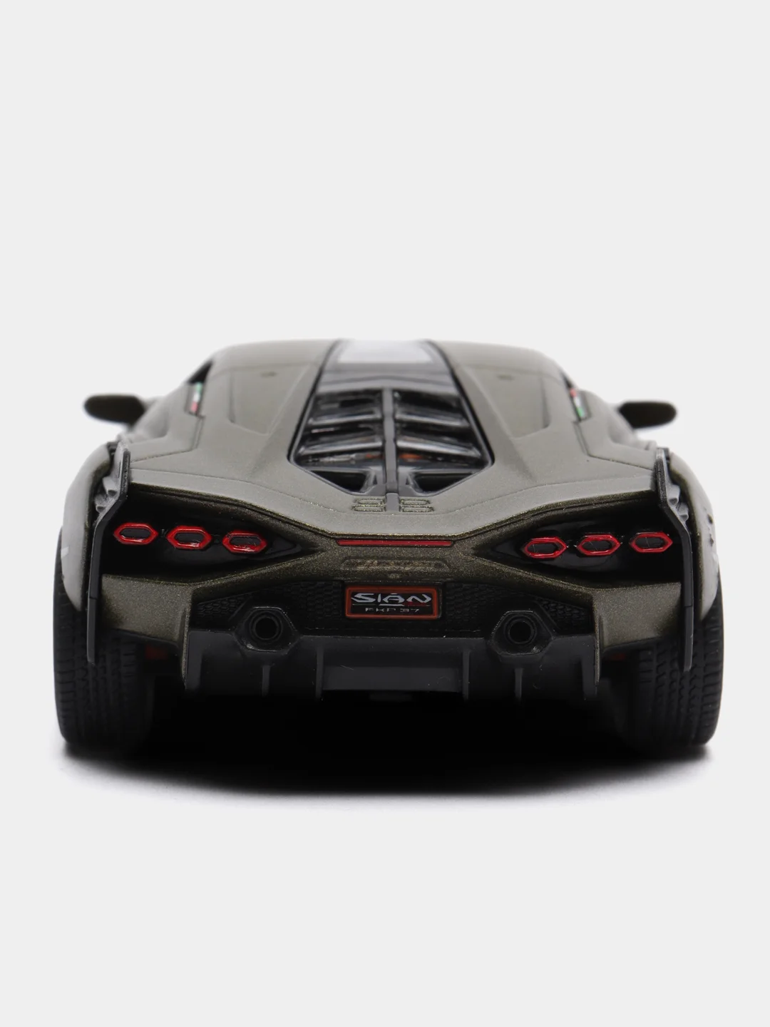 Зеленый машинка металлическая инерционная Lamborghini Sian FKP 37 KT5431D 1:40 KINSMART