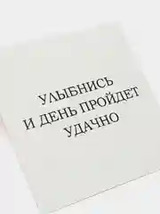 Лазурный мини-открытка для цветов и подарков, много видов, текстовые открытки