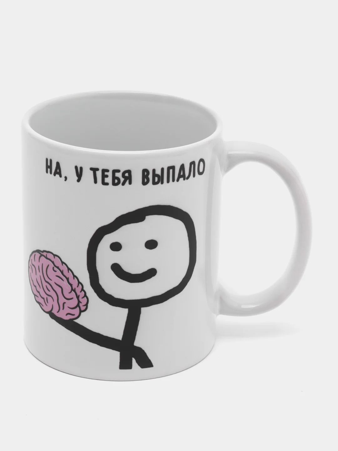 Черный кружка с приколом У тебя выпало