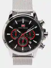 Серебряный мужские наручные часы Mini Focus MF0142G с хронографом, в подарочной упаковке